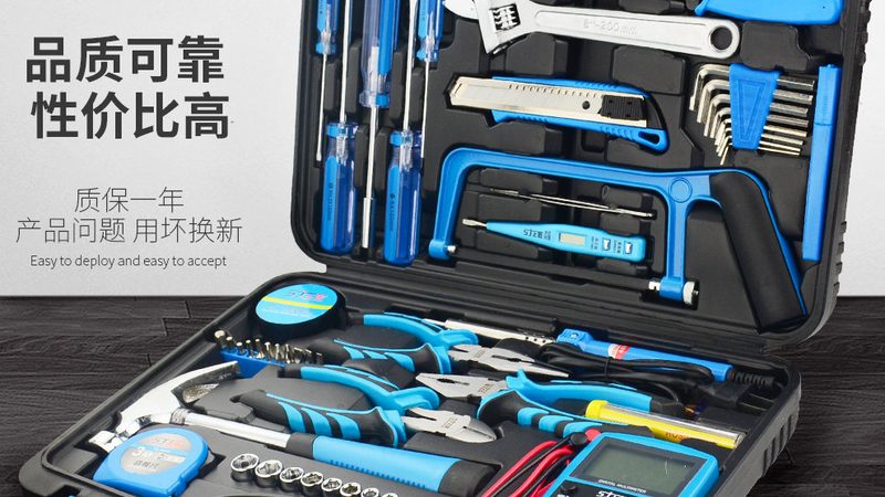 电动工具与五金工具：使用场景的差异化解析