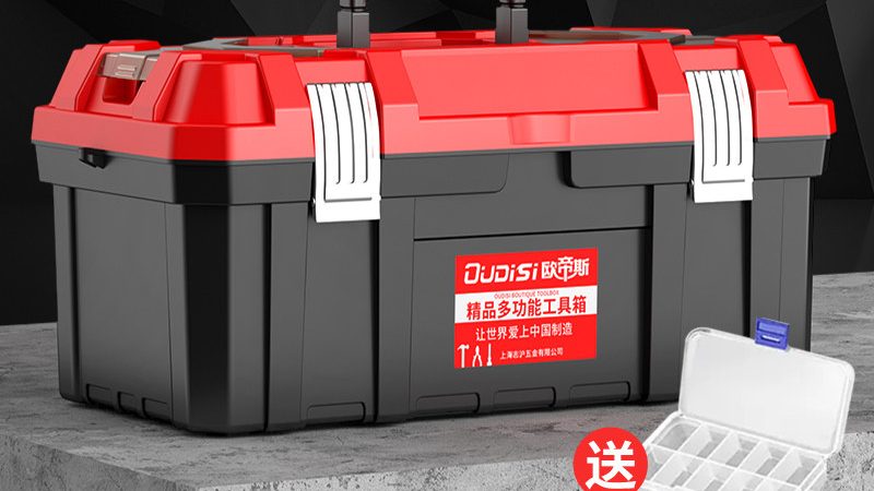 工业五金采购：如何规避标准陷阱，确保采购品质？**