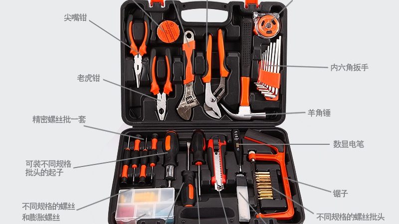 五金工具品牌与杂牌的“身份识别”指南