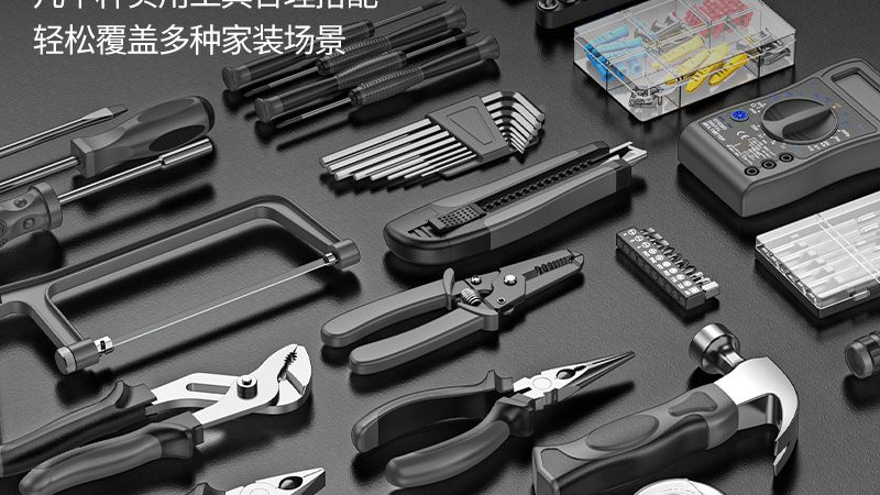 五金批发加盟代理，成功案例背后的关键因素