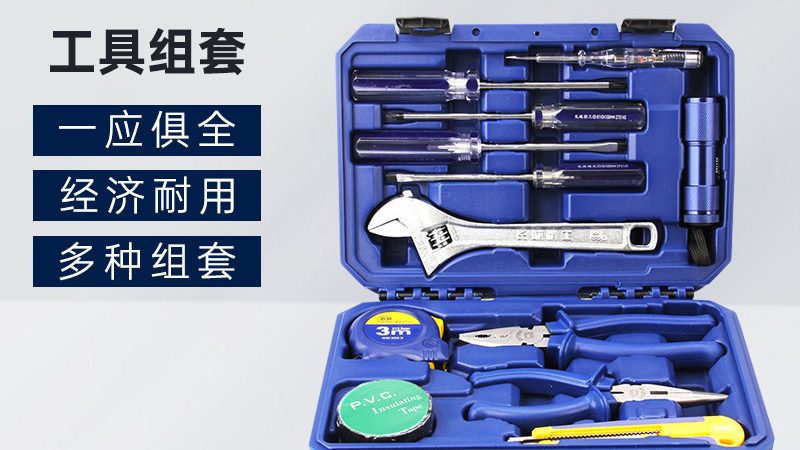 在选购电动工具时，以下误区需要避免：