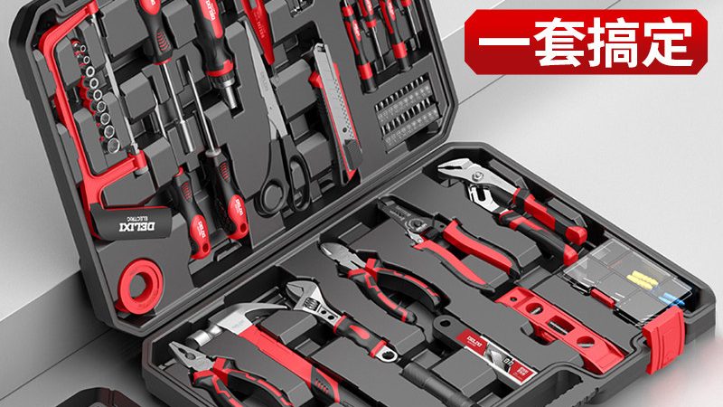 成都小型电动工具批发市场：揭秘选购之道