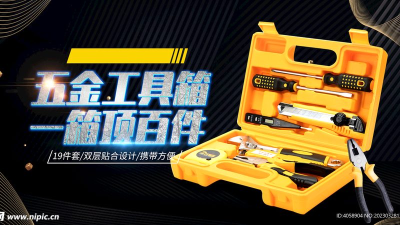 门窗五金定制，如何选对“心脏”保障家居安全？**