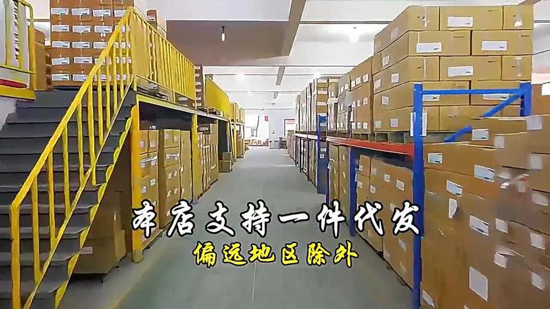 电动工具代理加盟批发渠道：揭秘行业“幕后