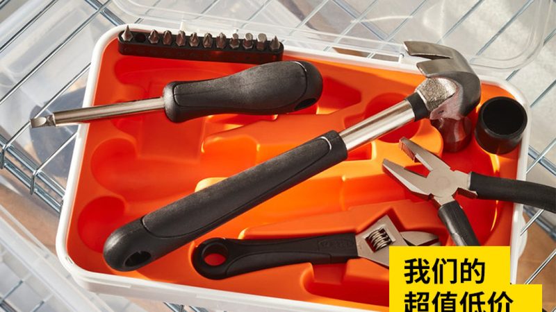螺丝刀生产的秘密：揭秘工艺流程与核心技术